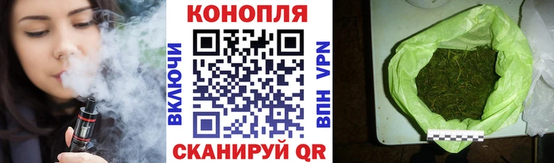 Купить наркотик Асино Амфетамин  NBOMe  Меф мяу мяу  ГАШ  Альфа ПВП  Псилоцибиновые грибы 