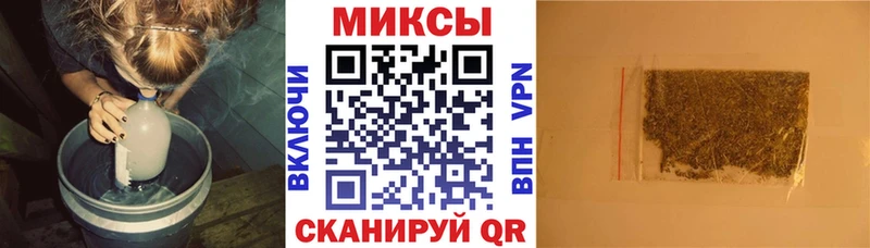БУТИРАТ оксана Асино