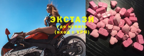 твердый Алексин
