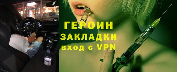 твердый Алексин