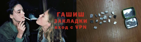 твердый Алексин