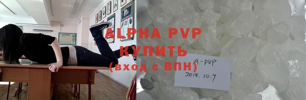 твердый Алексин