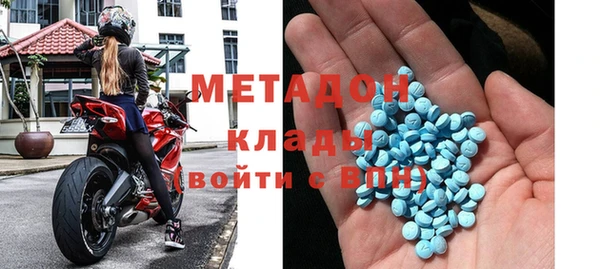 твердый Алексин