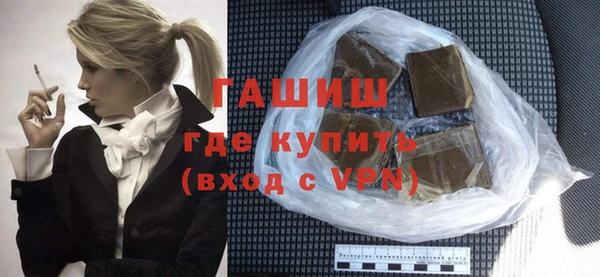 твердый Алексин