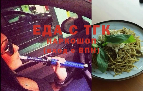 твердый Алексин