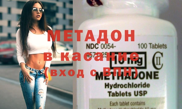 твердый Алексин