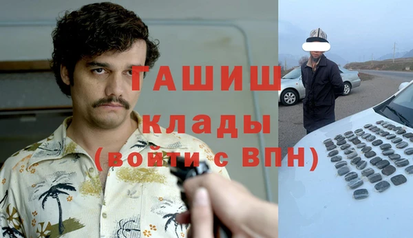 твердый Алексин