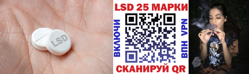shop какой сайт  Асино  гидра ONION  ЛСД экстази кислота  где найти наркотики 